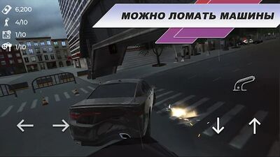 Скачать Madout Car Driving: Тачки (Взлом Разблокировано все) версия 1.4.8 на Андроид