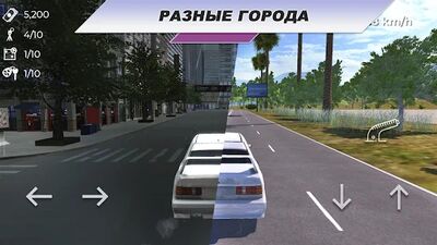 Скачать Madout Car Driving: Тачки (Взлом Разблокировано все) версия 1.4.8 на Андроид