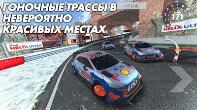 Скачать Shell Racing (Взлом Много денег) версия 3.6.2 на Андроид