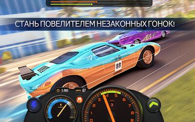 Скачать Racing Classics PRO: Real Speed & Уличные Гонки (Взлом Много монет) версия 1.07.0 на Андроид