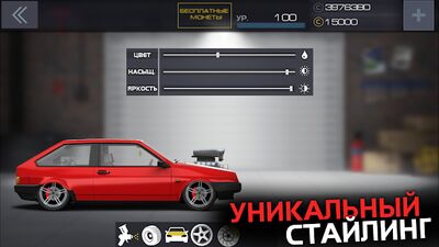 Скачать Project Drag Racing (Взлом Разблокировано все) версия 1.9.2 на Андроид