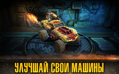 Скачать Dead Paradise Car Race Shooter (Взлом Разблокировано все) версия 1.7 на Андроид