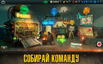 Скачать Dead Paradise Car Race Shooter (Взлом Разблокировано все) версия 1.7 на Андроид