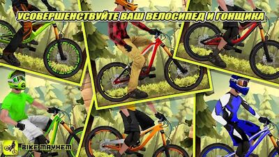 Скачать Bike Mayhem Free (Взлом Много монет) версия Зависит от устройства на Андроид