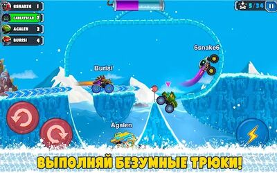 Скачать Car Eats Car Мультиплеер Гонка (Взлом Разблокировано все) версия 1.0.6 на Андроид