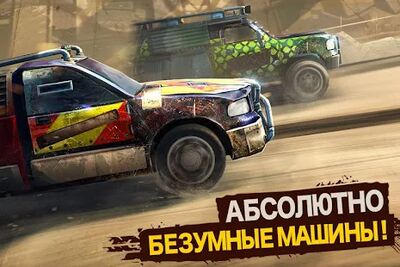 Скачать Racing Xtreme: Fast Rally Driver 3D (Взлом Разблокировано все) версия 1.13.0 на Андроид