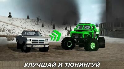 Скачать 4x4 Mania (Взлом Много монет) версия 4.25.00 на Андроид