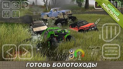 Скачать 4x4 Mania (Взлом Много монет) версия 4.25.00 на Андроид