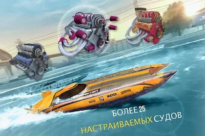 Скачать Top Boat: Racing Simulator 3D (Взлом Много денег) версия 1.06.3 на Андроид