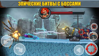 Скачать Max Fury - Road Warrior Racing (Взлом Разблокировано все) версия 1.0 на Андроид