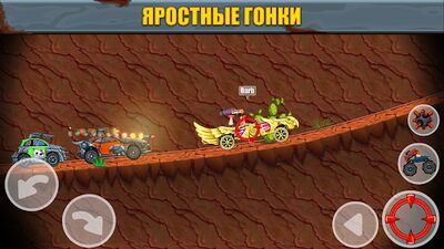 Скачать Max Fury - Road Warrior Racing (Взлом Разблокировано все) версия 1.0 на Андроид