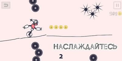 Скачать Draw Your Car - нарисуй себе тачку, машины, игру (Взлом Много денег) версия 1.9 на Андроид