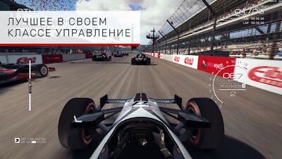 Скачать GRID™ Autosport (Взлом Разблокировано все) версия 1.9.1RC3 на Андроид