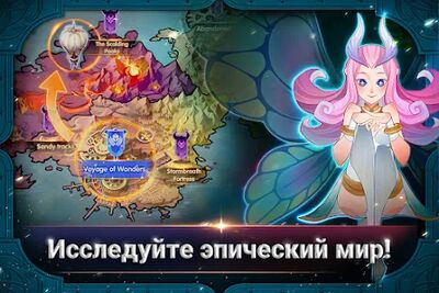 Скачать AFK Arena (Взлом Много денег) версия 1.72.01 на Андроид