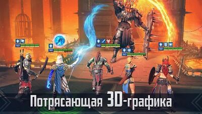 Скачать RAID: Shadow Legends (Взлом Разблокировано все) версия 4.71.2 на Андроид