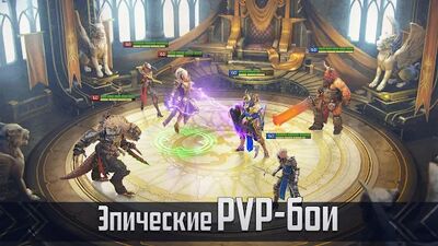 Скачать RAID: Shadow Legends (Взлом Разблокировано все) версия 4.71.2 на Андроид