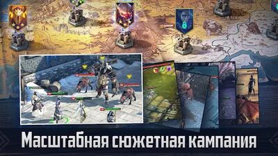 Скачать RAID: Shadow Legends (Взлом Разблокировано все) версия 4.71.2 на Андроид