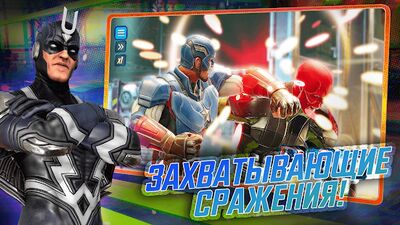 Скачать MARVEL Strike Force (Взлом Разблокировано все) версия 5.8.1 на Андроид