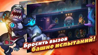 Скачать Idle Heroes (Взлом Много монет) версия 1.28.0 на Андроид