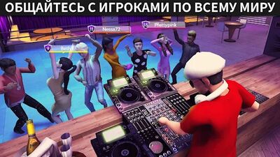 Скачать Avakin Life Виртуальный 3D-мир (Взлом Много монет) версия 1.056.01 на Андроид