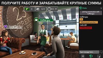 Скачать Avakin Life Виртуальный 3D-мир (Взлом Много монет) версия 1.056.01 на Андроид