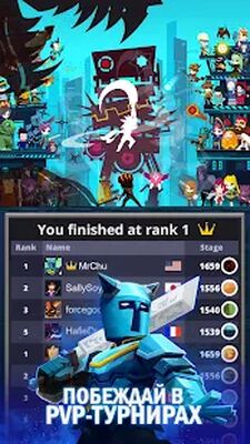 Скачать Tap Titans 2 - Убийца Титанов (Взлом Разблокировано все) версия 5.10.1 на Андроид