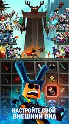 Скачать Tap Titans 2 - Убийца Титанов (Взлом Разблокировано все) версия 5.10.1 на Андроид