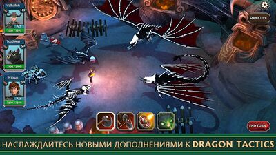 Скачать School of Dragons (Взлом Много денег) версия 3.19.2 на Андроид