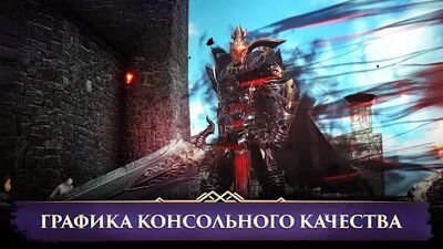 Скачать Darkness Rises (Взлом Много монет) версия 1.59.0 на Андроид