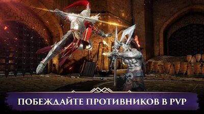 Скачать Darkness Rises (Взлом Много монет) версия 1.59.0 на Андроид