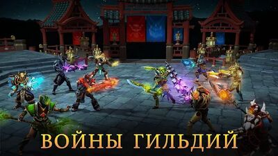 Скачать Dungeon Hunter 5: Ролевой боевик (Взлом Много монет) версия 6.0.1a на Андроид