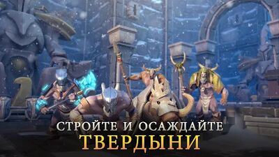 Скачать Dungeon Hunter 5: Ролевой боевик (Взлом Много монет) версия 6.0.1a на Андроид