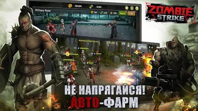 Скачать Zombie Strike: Last War of Idle Battle (AFK RPG) (Взлом Много монет) версия 1.11.71 на Андроид