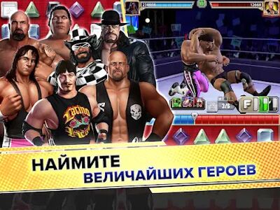 Скачать WWE Champions 2021 (Взлом Разблокировано все) версия 0.527 на Андроид