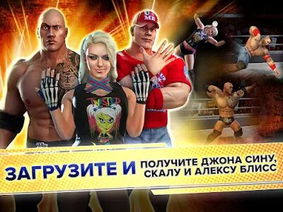 Скачать WWE Champions 2021 (Взлом Разблокировано все) версия 0.527 на Андроид