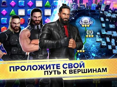 Скачать WWE Champions 2021 (Взлом Разблокировано все) версия 0.527 на Андроид