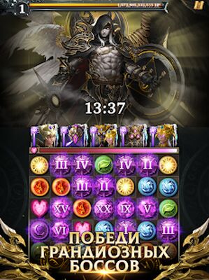 Скачать Legendary: Game of Heroes (Взлом Много денег) версия 3.12.4 на Андроид