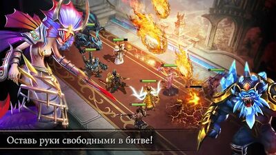 Скачать Trials of Heroes: Idle RPG (Взлом Много монет) версия 2.6.30 на Андроид