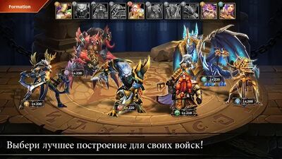 Скачать Trials of Heroes: Idle RPG (Взлом Много монет) версия 2.6.30 на Андроид