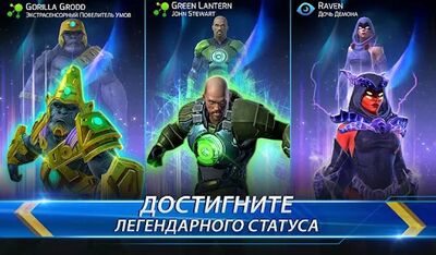 Скачать DC Legends: Супергеройские бои (Взлом Разблокировано все) версия 1.27.8 на Андроид