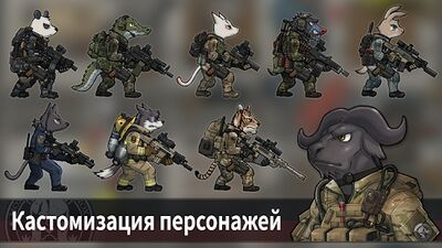 Скачать Bad 2 Bad: Extinction (Взлом Много монет) версия 2.9.6 на Андроид