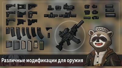 Скачать Bad 2 Bad: Extinction (Взлом Много монет) версия 2.9.6 на Андроид