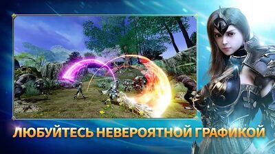 Скачать AxE: Alliance vs Empire (Взлом Разблокировано все) версия 4.00.00 на Андроид