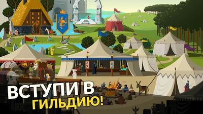 Скачать Questland: Пошаговая РПГ (Взлом Много денег) версия 3.46.9 на Андроид