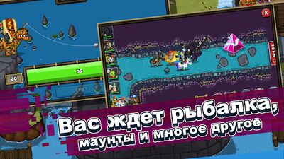 Скачать Bit Heroes (Взлом Много монет) версия 2.3.202 на Андроид