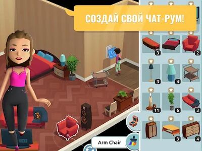 Скачать Hotel Hideaway: Virtual World (Взлом Много монет) версия 3.33.2 на Андроид