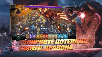 Скачать Art of Conquest: Тёмный горизонт (Взлом Много денег) версия 1.24.50 на Андроид