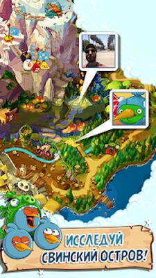 Скачать Angry Birds Epic RPG (Взлом Много монет) версия 3.0.27463.4821 на Андроид