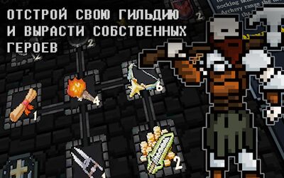 Скачать Pocket Rogues: Ultimate (Взлом Много денег) версия Зависит от устройства на Андроид