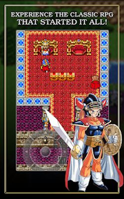 Скачать DRAGON QUEST (Взлом Много монет) версия 1.0.9 на Андроид